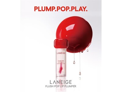 [LANEIGE] ラネージュ初！ピリッとボリュームショット*¹。スキンケア発想の「#美容液プランパー」が数量限定発売！