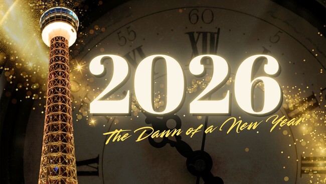 プレスリリース「2026年の始まりを、横浜マリンタワーで」のイメージ画像