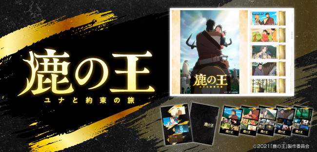 uX֋ǂ̃lbgVbvv́ủ iƖ񑩂̗vt[؎Zbg̔Jn