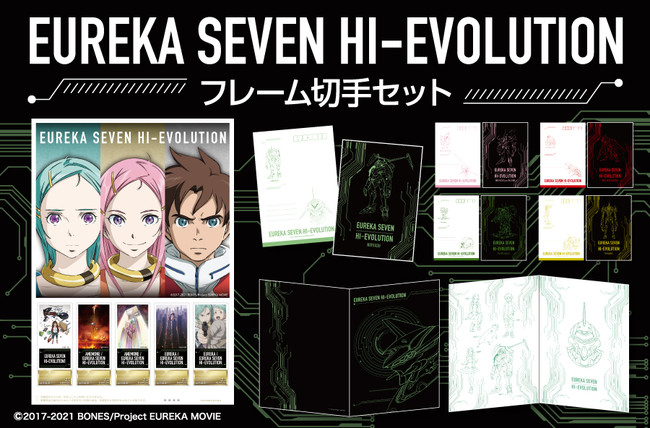 уGEJZu nCG{[V t[؎Zbg325ijuX֋ǂ̃lbgVbvvŔ̔JnII