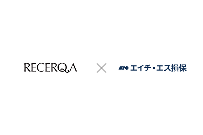 リチェルカ、エイチ・エス損保に次世代AI-OCR「RECERQA Scan」を導入ー保険金支払業務の効率化と顧客体験の向上を目指すー
