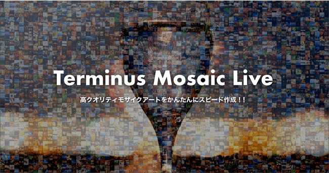 V_𑨂BeT[rX: GrandlunauTerminus Mosaic Livev̂߂̐IȎʐ^񋟂Jn