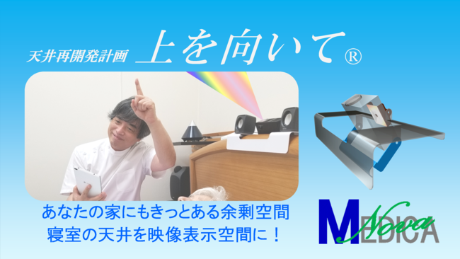 {n TVikkofBJEm[@jAVĊJvuāv̂߂QOO~ڕWɃNEht@fBOJn