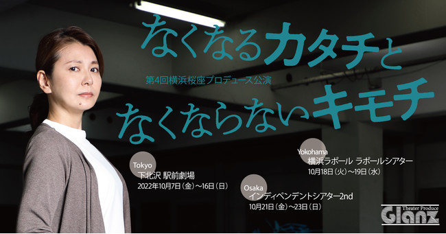 4񉡕lvf[XwȂȂJ^`ƂȂȂȂL`x