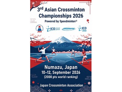 【ネットがない！？】高速ラリーが弾ける新次元ラケットスポーツ「クロスミントン」第3回アジア選手権2026...