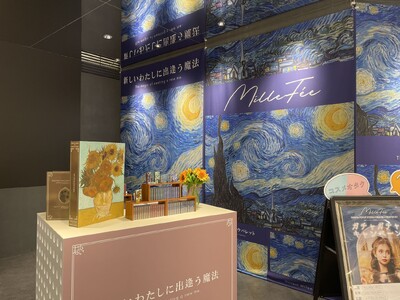 バズコスメで話題の『MilleFee』が2024年3月13日～19日、@cosme OSAKAにてPOP...