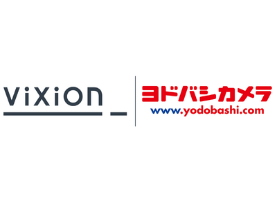 オートフォーカスアイウェア「ViXion01」、ヨドバシカメラ全店舗およびヨドバシ.comにて販売開始！