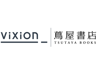 オートフォーカスアイウェア「ViXion01」、蔦屋書店（大阪・梅田）にて販売開始！