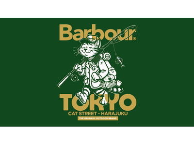 Barbourが原宿キャットストリートに国内最大規模の路面店をオープン！