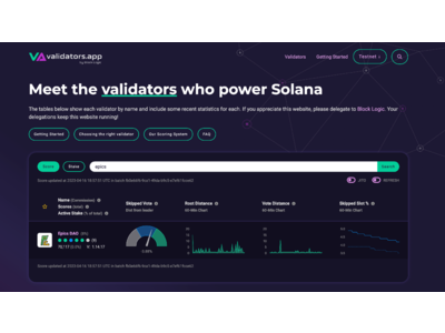 Epics DAOがSolanaブロックチェーンのテストネットバリデーターになりました
