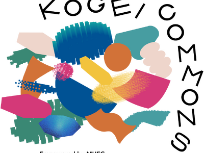 10月10～12日、オープンファクトリー11団体が福井県鯖江市に集結！「KOGEI COMMONS Empowered by MUFG」、全プログラムを紹介