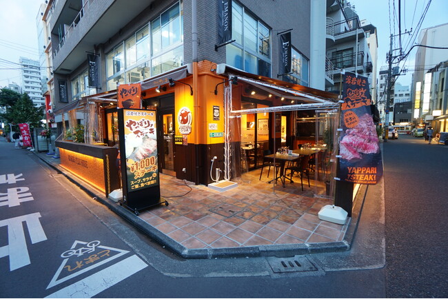 【やっぱりステーキ】吉祥寺店がオープンから5周年！6月17日から４日間お得な感謝祭を開催！