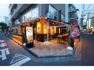 【やっぱりステーキ】吉祥寺店がオープンから5周年!6月17日から4日間お得な感謝祭を開催!