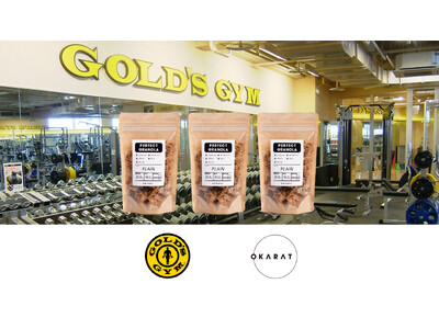 大豆とおからで出来た、高タンパク・高食物繊維・無添加の「PERFECT GRANOLA」が大阪・宮崎の「ゴールドジム」5店舗で販売開始