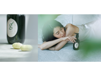 「シルキング」で肌や髪に極上の保湿、エイジングケアを　希少な「みどりまゆ」のシルクエキスを贅沢に配合した新商品「Itoguchi」と「ulfada」の２アイテムを8月4日（木）発売