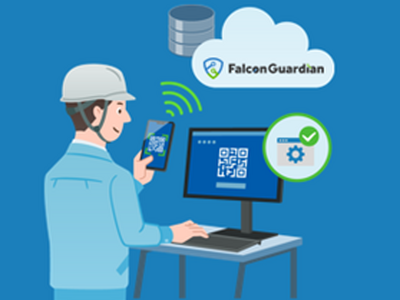 アプリケーションソフトのライセンス認証管理クラウドサービス「FalconGuardian」を販売開始