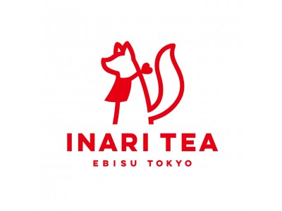 クリエイティブ日本茶カフェ「INARI TEA」が 恵比寿にOPEN！