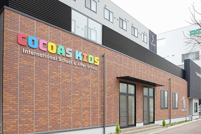全国初！英語保育園×高齢者施設の複合施設COCOAS KIDS International School/After School 白壁校を開校！