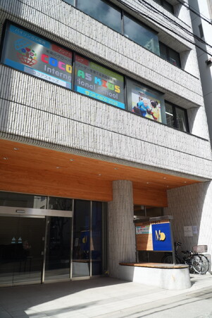 【関西初の直営校】共働き家庭にも寄り添う英語保育園「COCOAS KIDS International School 大阪北浜校」、2025年6月開園決定！