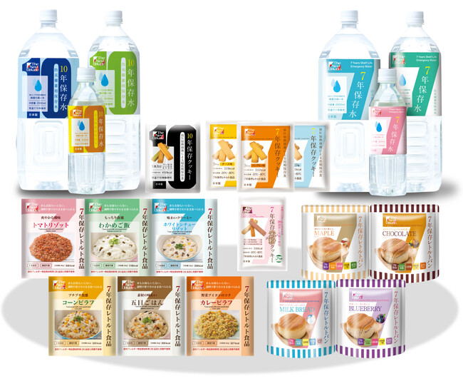 国内最大級のSDGsフェス「GOOD LIFE フェア」に出展「防災用超長期保存食」と「リユースシステム」で持続可能な社会実現に向けて全力前進