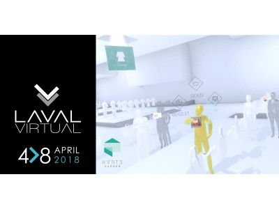 世界最大のVRフェスティバル「LAVAL VIRTUAL」に「K∀RT3 GARDEN」が採択されました