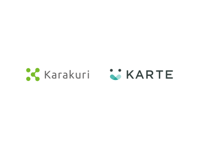 「KARTE」がカスタマーサポート特化型AIチャットボット「Karakuri」と連携を開始