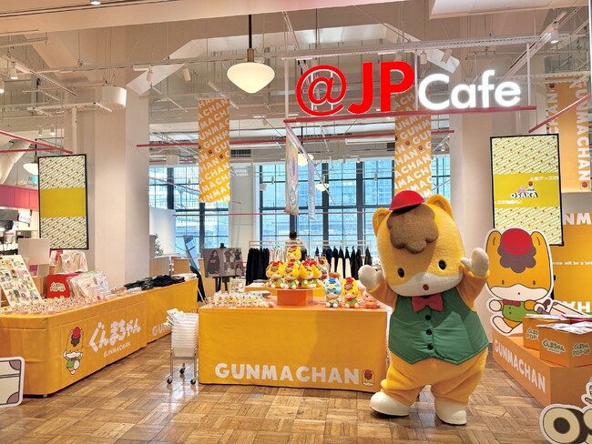 ぐんまちゃんPOP-UP＠KITTE大阪】に2,350名が来場！ぐんまちゃん色に