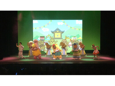 「ハニワみこし」に観客1200人が大興奮！～劇団ぐんまちゃん♪コンサート２０２６～