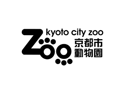 【京都市動物園×une nana cool】イラストレーターumaoさんとのチャリティーコラボレーション！