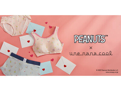 【2024/1/16 debut】「PEANUTS」×une nana cool ”第二弾”が登場！