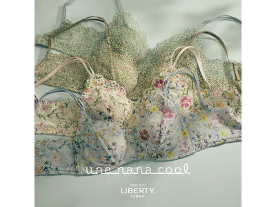 【2025/9/4 デビュー】英国・リバティ社のリバティプリントを使用した「une nana cool　Made With Liberty Fabric」”第8弾”が登場！