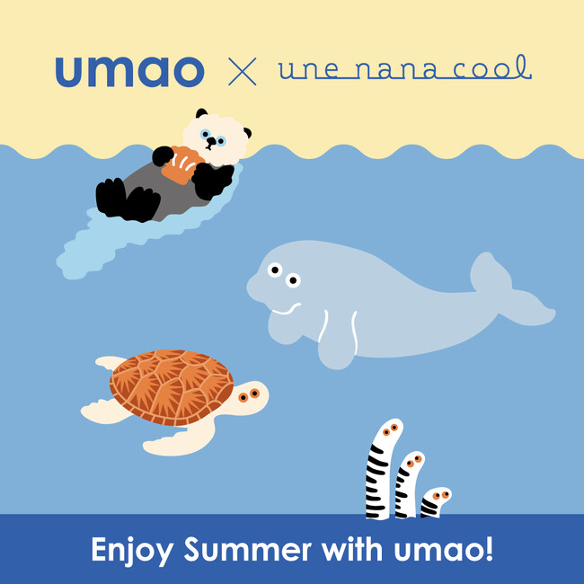 【une nana cool】イラストレーター・umaoさんとのコラボレーション第2弾が登場！