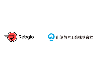  山陰酸素工業、REBGLOと業務提携し、新世代バックアップ電源を販売