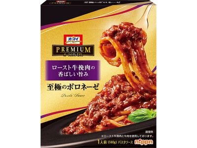 ニップン 2026年春夏家庭用新商品・リニューアル品、計37品を発売