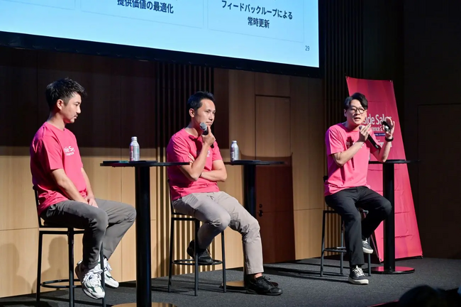 なぜマーケとISはすれ違う？ immedio 浜田が「Inside Sales Conference 2025」でLTV最大化を阻む「静かな分断」の解消法を提言