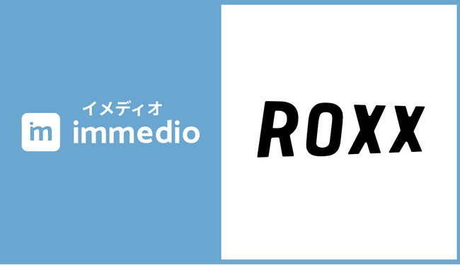 immedio導入により商談化率が2倍以上改善。過去最高の商談数獲得を実現。