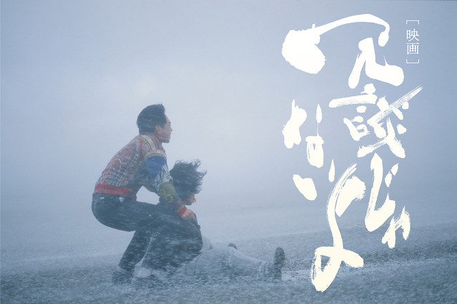 xA勴oI剉:CV򎵊C@ē:ʖ@吧fukȂv