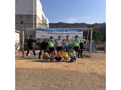 島に住む子どもたちの笑顔が広がる 今年最後のサッカー教室を通じた交流企画！