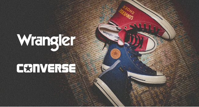 CONVERSE × Wrangler コラボレーションモデル