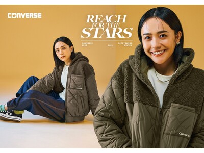 コンバース2025年秋冬ウェア第2弾。機能性とファッション性を兼ね備えたアウターが登場