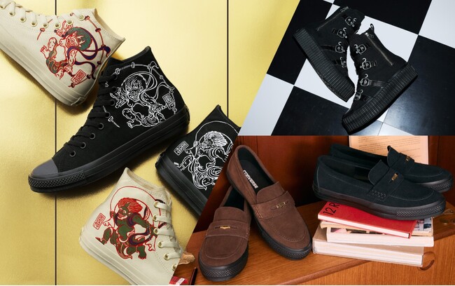 新作モデルをまとめてご紹介。個性が響き合う3モデルが登場。