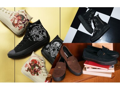 新作モデルをまとめてご紹介。個性が響き合う3モデルが登場。