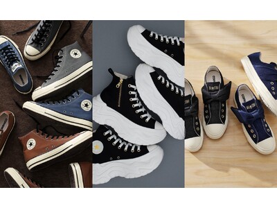 ブランドの伝統とトレンド、機能性が融合した12月の新作モデルをまとめてご紹介