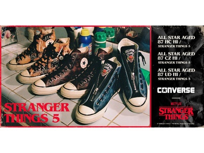 CONVERSE×ストレンジャー・シングス、最終章配信記念のコラボレーション第2弾を発表