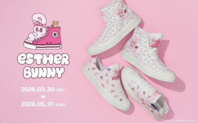 コンバースから韓国発の人気キャラクター「エスターバニー」とコラボレーションした、とびきりキュートなデザインが登場！