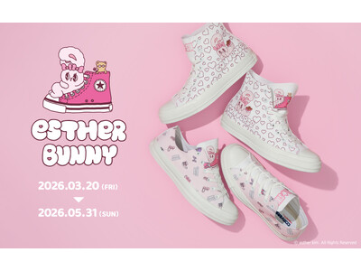 コンバースから韓国発の人気キャラクター「エスターバニー」とコラボレーションした、とびきりキュートなデザイ...