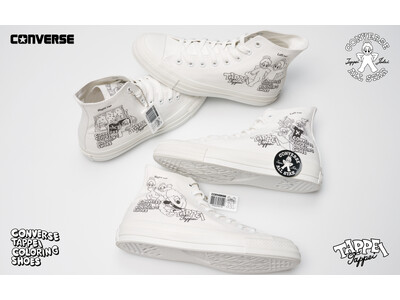 コンバースからタトゥーアーティスト「TAPPEI」氏とのコラボレーションデザインが登場