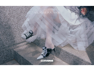 【CONVERSE】ALL STAR を大胆にアップデート。モードな視点でシャープなシルエットに再構築された「ALL STAR POLARIGE」シリーズ登場。
