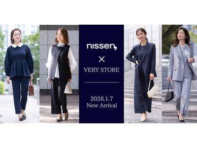 ニッセンと光文社「VERY STORE」が初コラボ！トレンドと機能性を両立したセレモニーでも使えるセット...