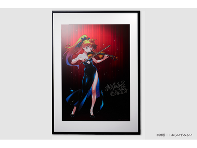 GAAAT�ATV�A�j���u�X���C���[�Y�v30���N�X�y�V�����R���T�[�g�J�ËL�O�̌��胁�^���L�����o�X�A�[�g��̔�